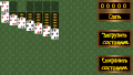 Thumbnail for version as of 09:07, 5 November 2022