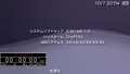 Thumbnail for version as of 06:36, 29 January 2025