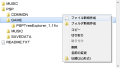 Thumbnail for version as of 02:26, 12 October 2022