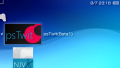Thumbnail for version as of 02:26, 12 October 2022