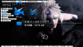 Thumbnail for version as of 12:17, 15 October 2021