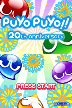 Puyo Puyo!! 20th Anniversary English Patch