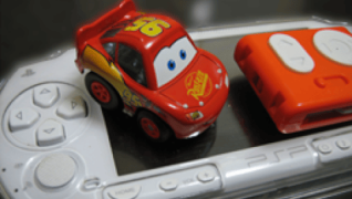 Q-STEER Remote
