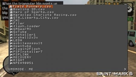 QuickBoot Mod