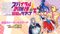 Thumbnail for version as of 11:30, 31 May 2025