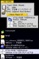 Thumbnail for version as of 12:02, 9 November 2021