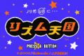 Thumbnail for version as of 06:58, 23 September 2022