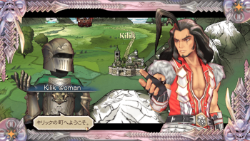 SaGa: Scarlet Grace