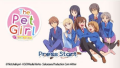 Thumbnail for version as of 13:26, 14 June 2024