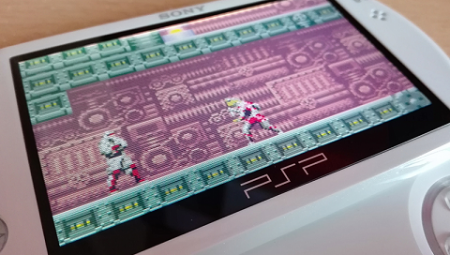 ScanLine