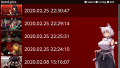 Thumbnail for version as of 05:29, 1 May 2023