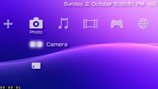 SecondDisplay