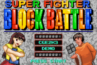 Sfbbgba2.png