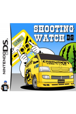 Shooting Watch DS