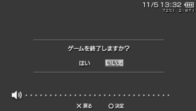 Simple Battery Viewer