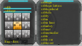 Thumbnail for version as of 10:37, 18 November 2022