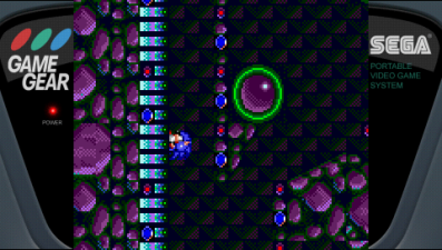 SMS Plus PSP
