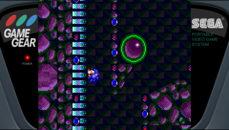SMS Plus PSP