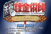 Sonataofmemoriespatch2.png