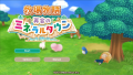 Thumbnail for version as of 12:48, 24 June 2023