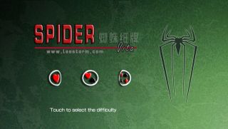 SpiderVita