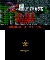 Thumbnail for version as of 12:24, 10 July 2023
