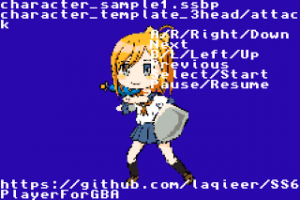 Ss6player4gba02.png