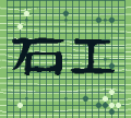 Thumbnail for version as of 01:33, 9 September 2023