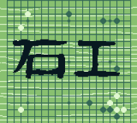 Stoneconstructorgb.png