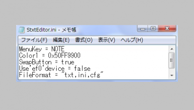 SimpletxtEditor