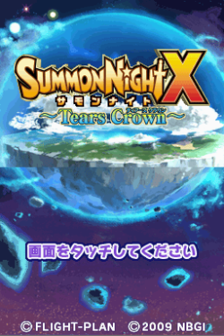 Summon Night X ~Tears Crown~ Translation