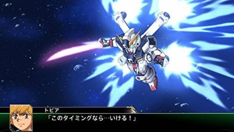 File:Superrobotwarsvpremiumanimesoundeditionpatchvita.jpg