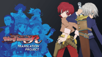 Talesofinnocencerengvita2.png