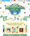 Thumbnail for version as of 07:52, 10 July 2023