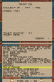 Thumbnail for version as of 09:00, 19 October 2021
