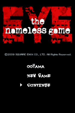 Nanashi no Game: Me