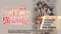 Thumbnail for version as of 02:46, 9 June 2024
