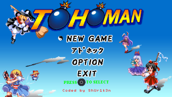 TOHOMAN