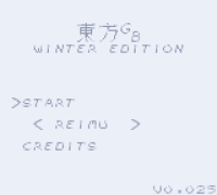 Touhougb.png