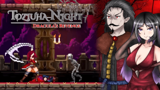Toziuha Night Dracula's Revenge Vita
