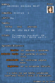 Thumbnail for version as of 15:49, 31 October 2021