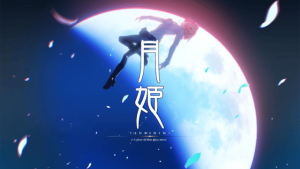 Tsukihime Remake English translation project