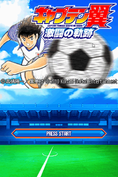 Captain Tsubasa: New Kick Off English Translation