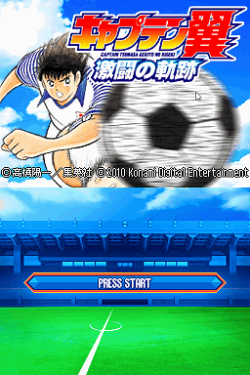 Captain Tsubasa: New Kick Off English Translation