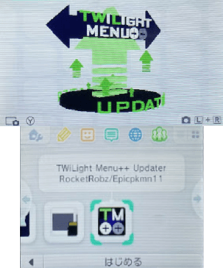 TWiLightMenu Updater