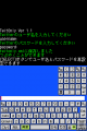Thumbnail for version as of 10:51, 19 October 2021
