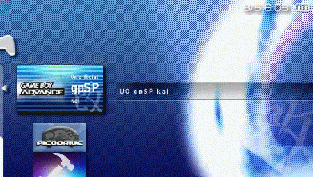 UO gрSP Kai