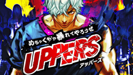 UPPERS!