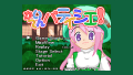 Thumbnail for version as of 02:29, 12 October 2022
