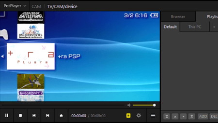 PSP USB Video Class
